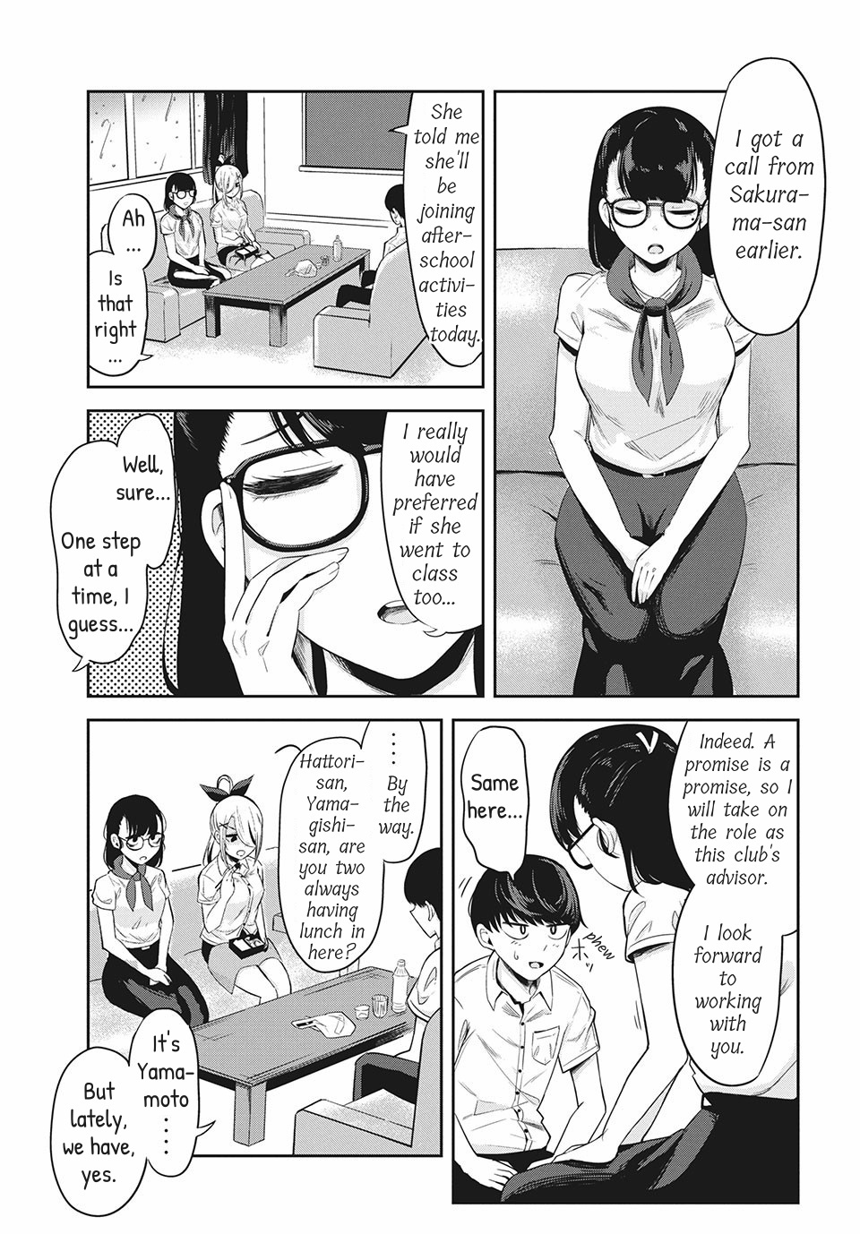 Doppel-San - Vol.1 Chapter 7: I Want To Put My Feelings Into Words