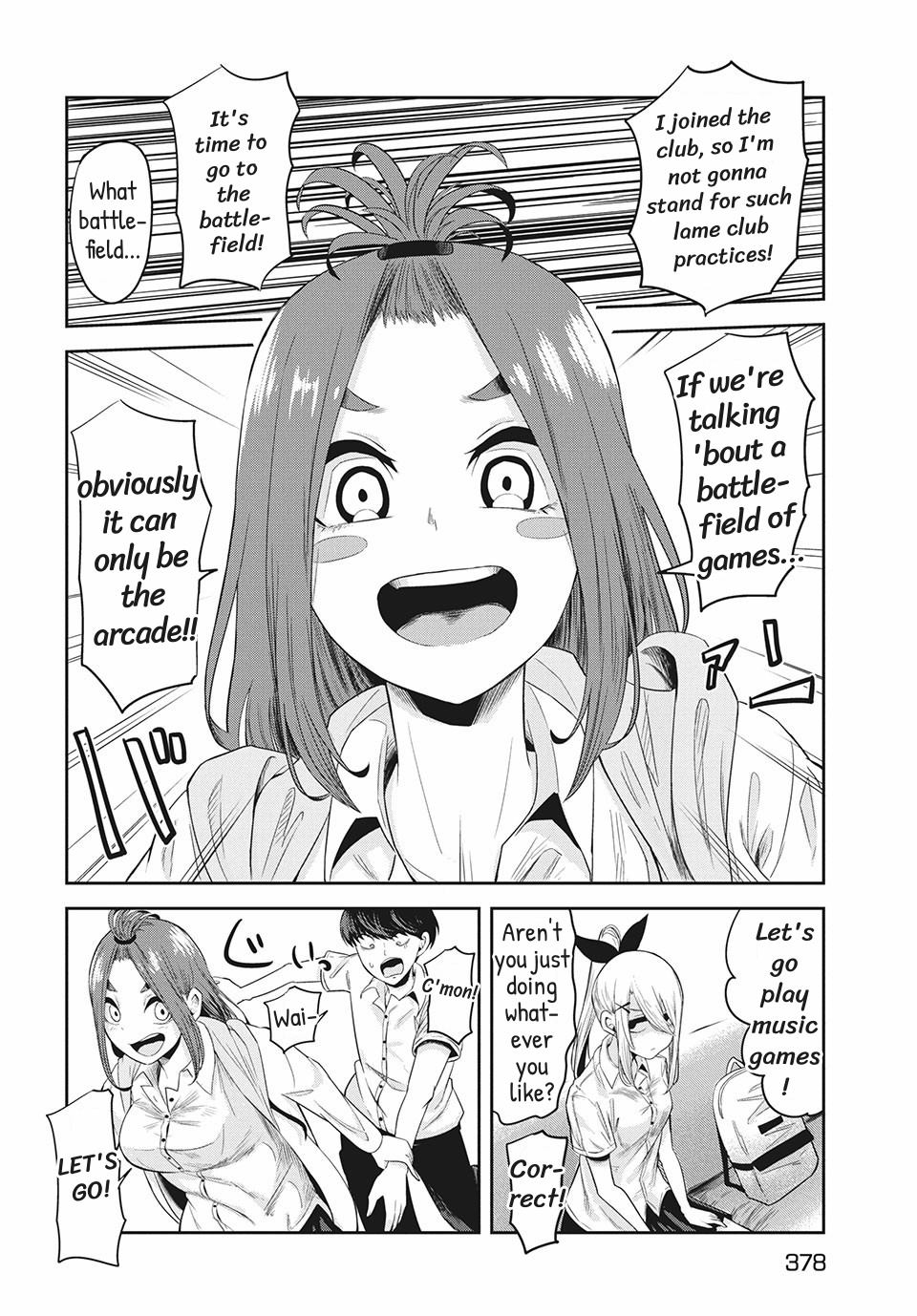 Doppel-San - Vol.1 Chapter 7: I Want To Put My Feelings Into Words