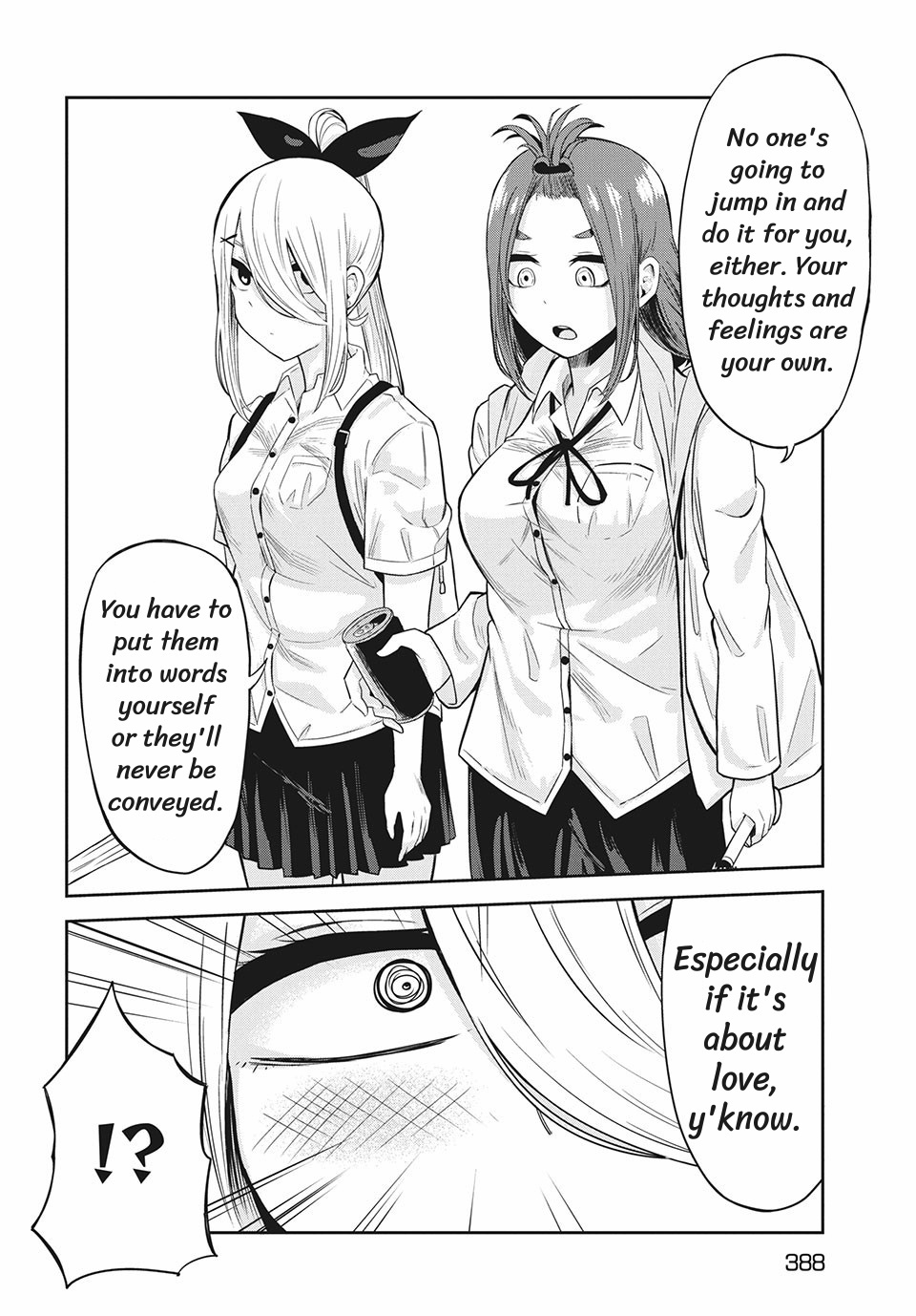 Doppel-San - Vol.1 Chapter 7: I Want To Put My Feelings Into Words