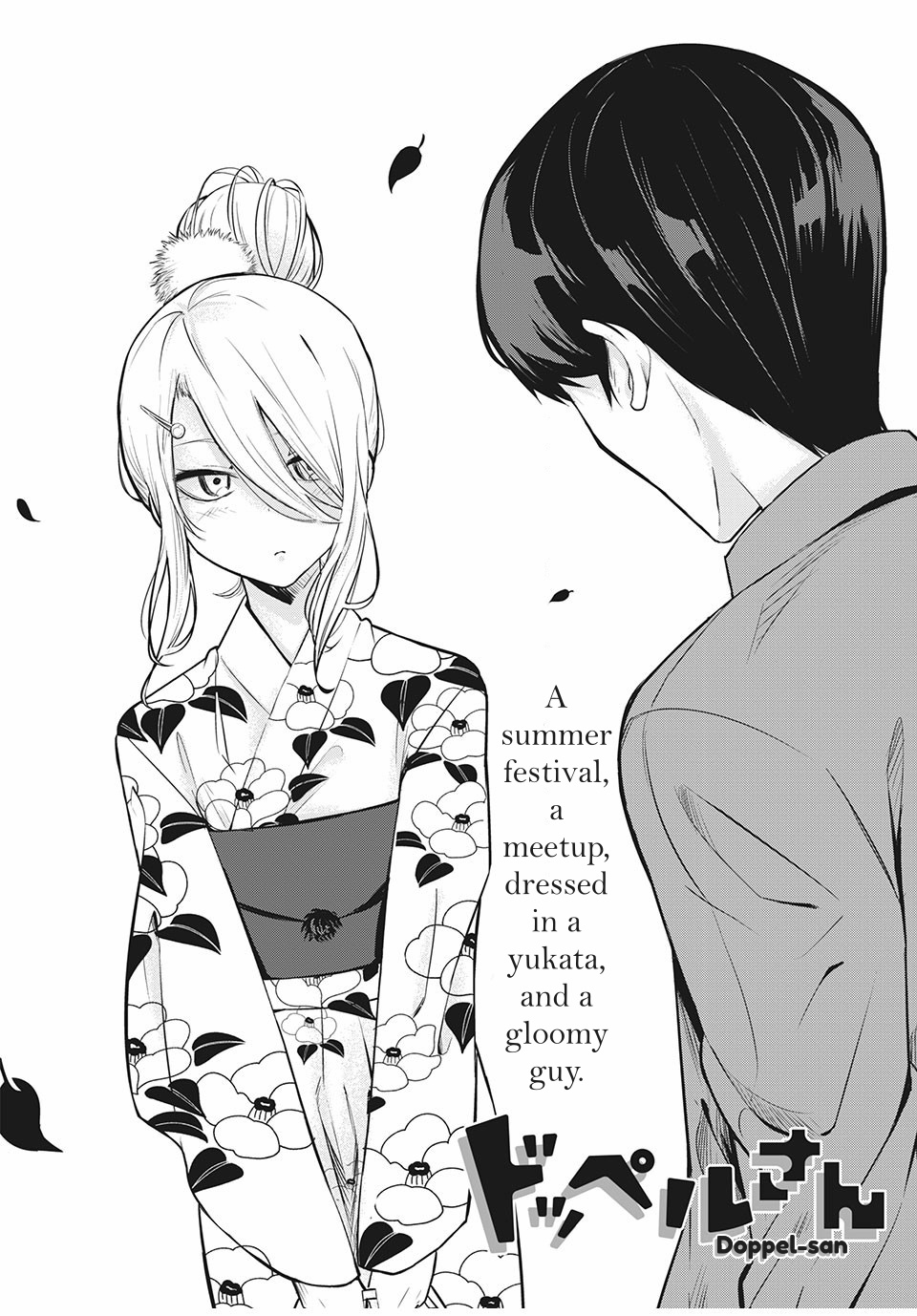 Doppel-San - Vol.2 Chapter 9: I Want To Impress You At The Festival