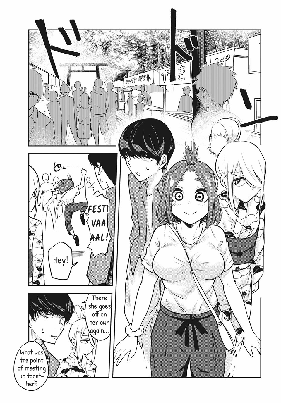 Doppel-San - Vol.2 Chapter 9: I Want To Impress You At The Festival