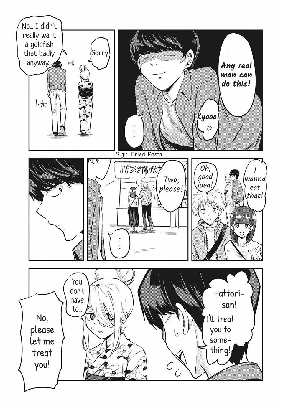 Doppel-San - Vol.2 Chapter 9: I Want To Impress You At The Festival