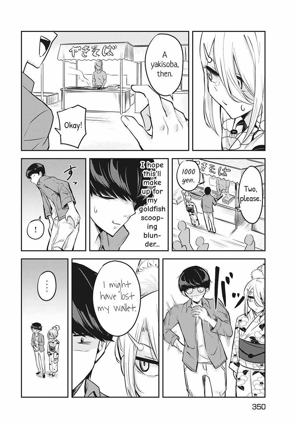 Doppel-San - Vol.2 Chapter 9: I Want To Impress You At The Festival