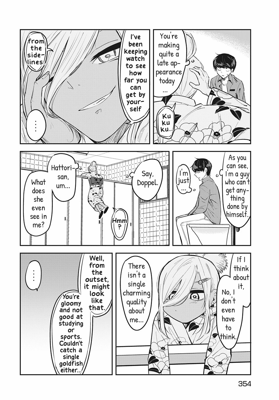 Doppel-San - Vol.2 Chapter 9: I Want To Impress You At The Festival