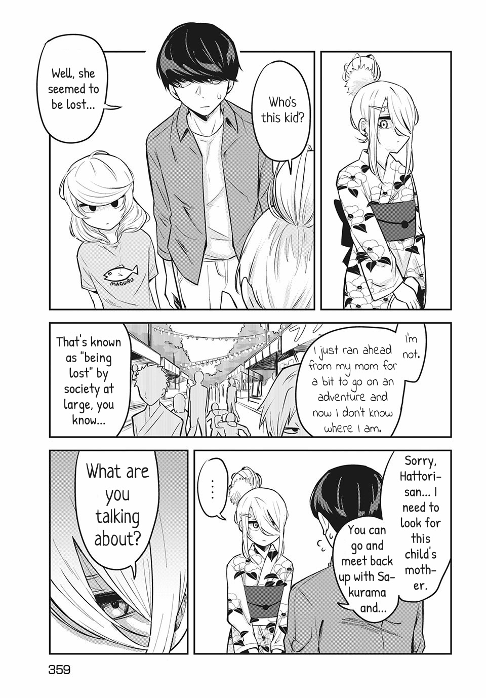 Doppel-San - Vol.2 Chapter 9: I Want To Impress You At The Festival