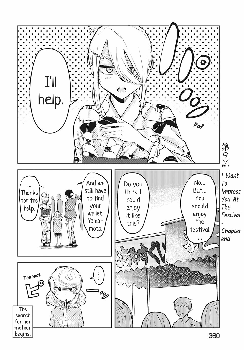 Doppel-San - Vol.2 Chapter 9: I Want To Impress You At The Festival