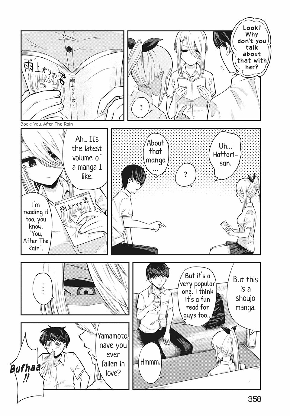 Doppel-San - Vol.1 Chapter 6: I Want To Spend Time Together With Just You