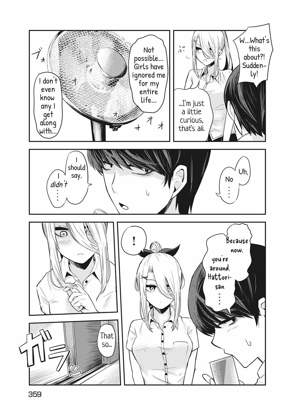 Doppel-San - Vol.1 Chapter 6: I Want To Spend Time Together With Just You