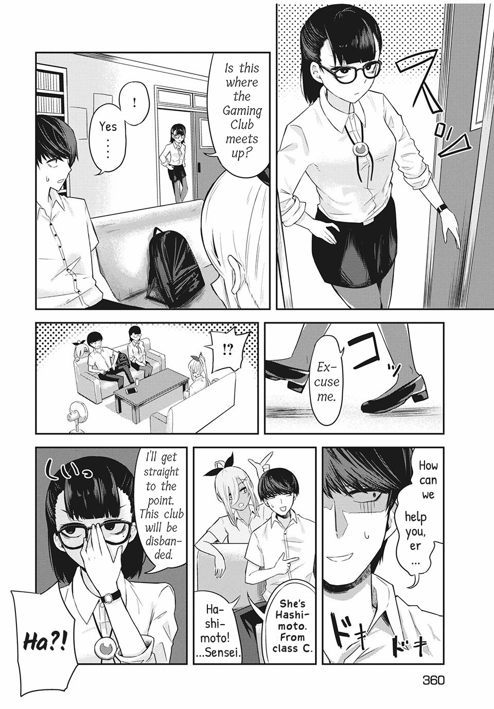 Doppel-San - Vol.1 Chapter 6: I Want To Spend Time Together With Just You