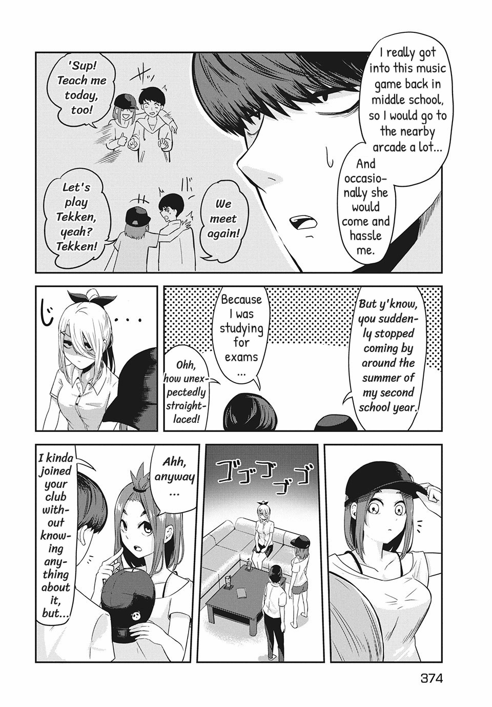 Doppel-San - Vol.1 Chapter 6: I Want To Spend Time Together With Just You