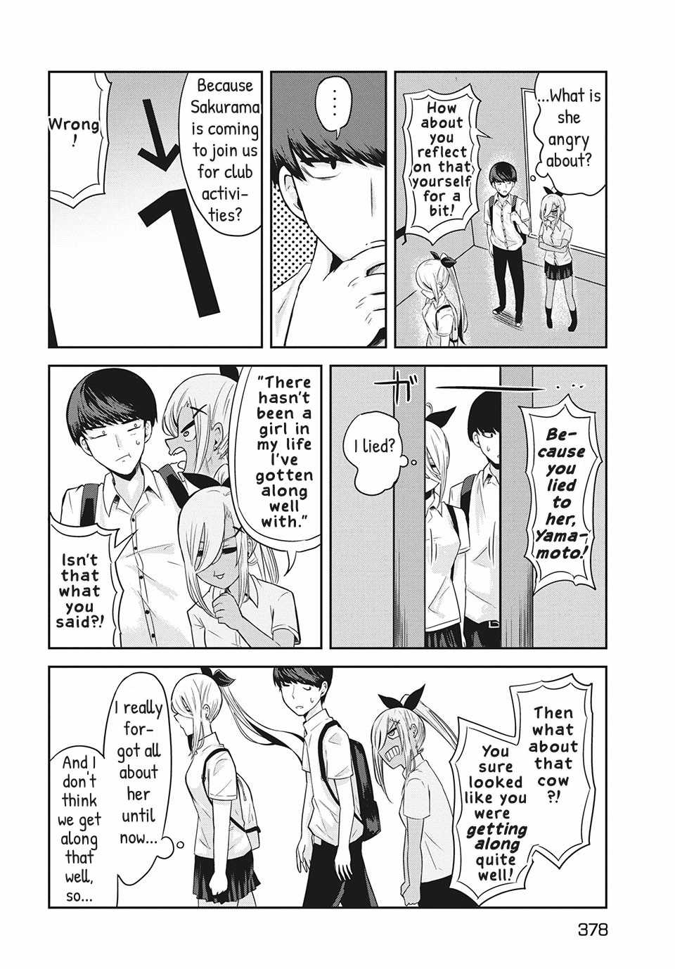 Doppel-San - Vol.1 Chapter 6: I Want To Spend Time Together With Just You