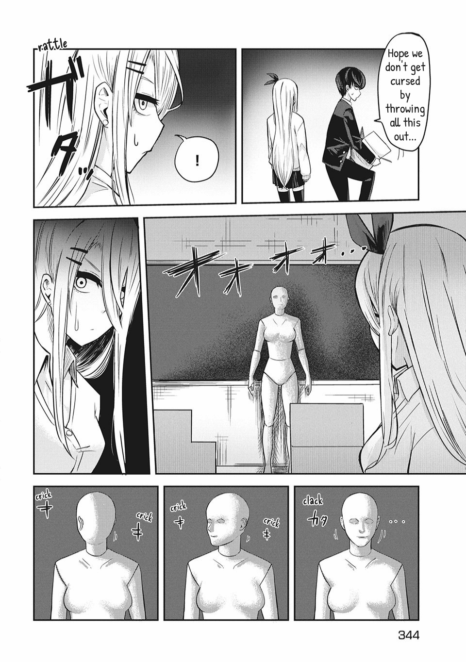 Doppel-San - Vol.1 Chapter 4: When You're With Me, It's Not That Scary