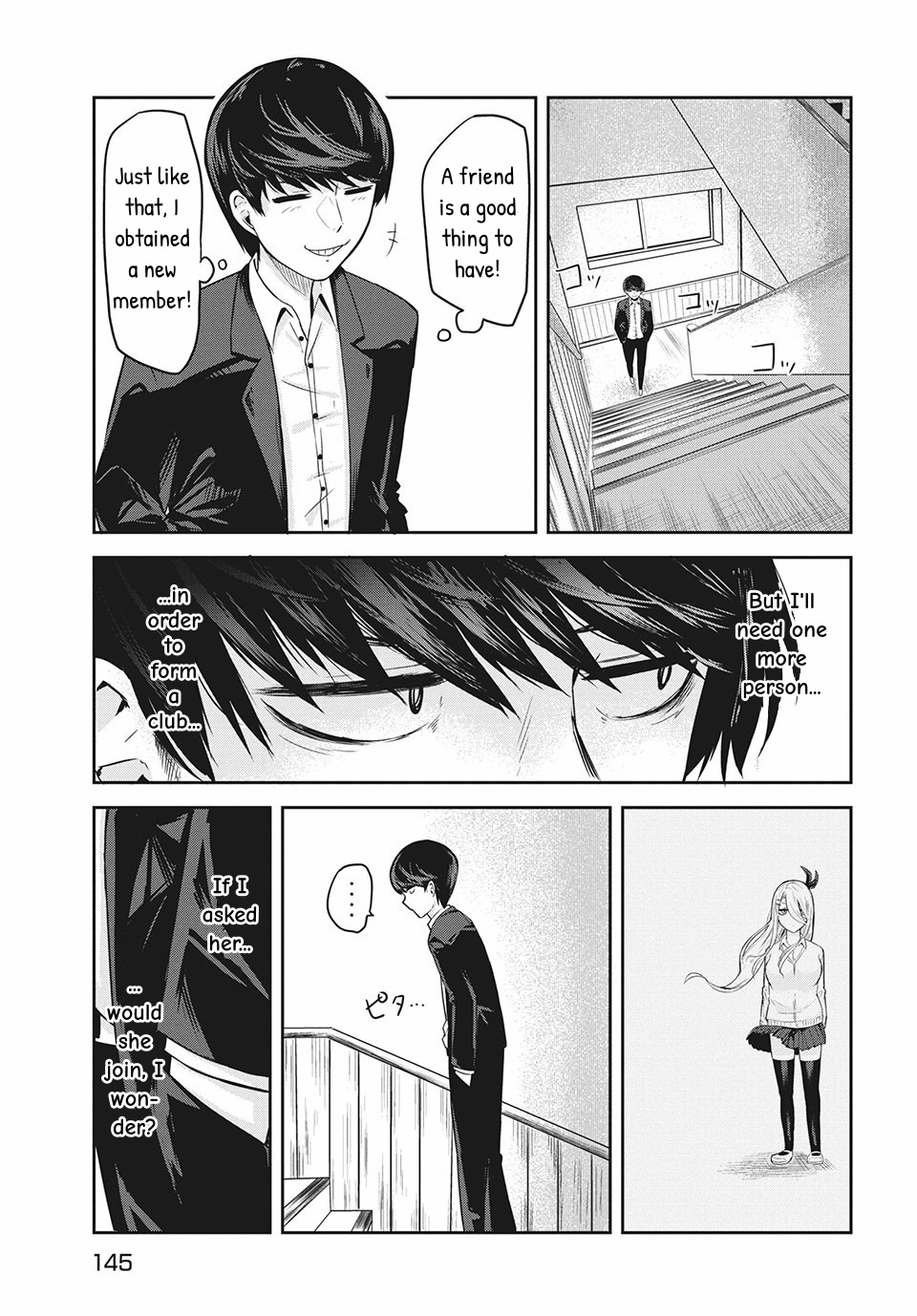 Doppel-San - Vol.1 Chapter 3: I Want To Be In The Same Club Together