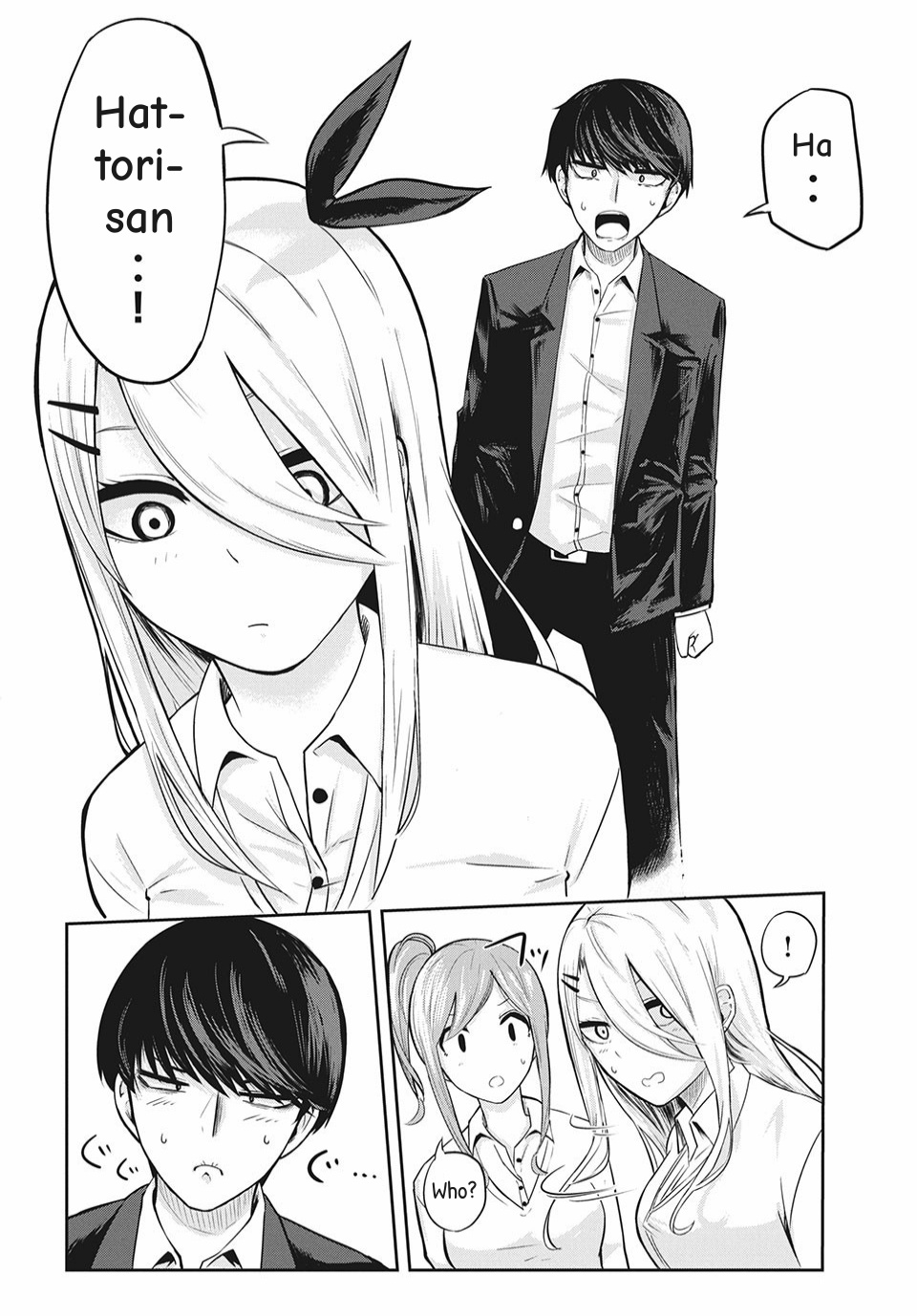 Doppel-San - Vol.1 Chapter 3: I Want To Be In The Same Club Together