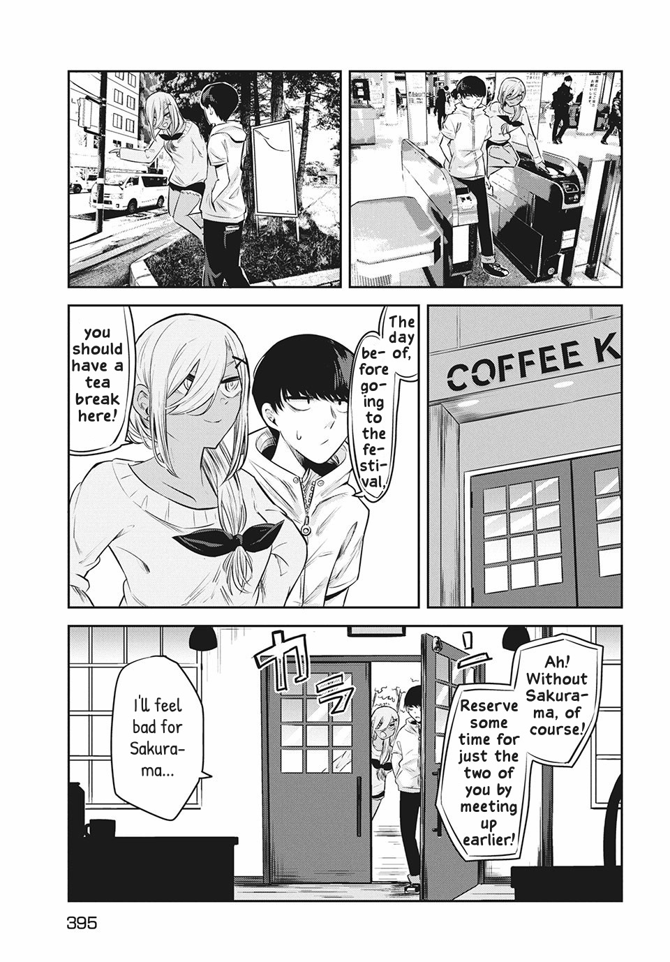 Doppel-San - Vol.1 Chapter 8: I Want To Show You My Yukata At The Festival