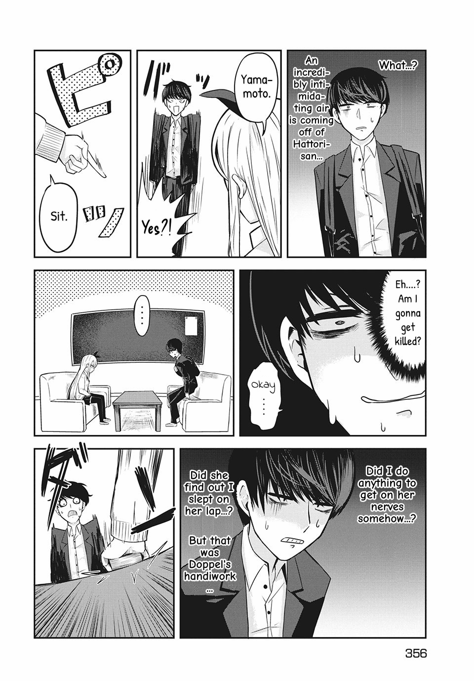 Doppel-San - Vol.1 Chapter 5: I Want To Have Lunch In The Club Room Together