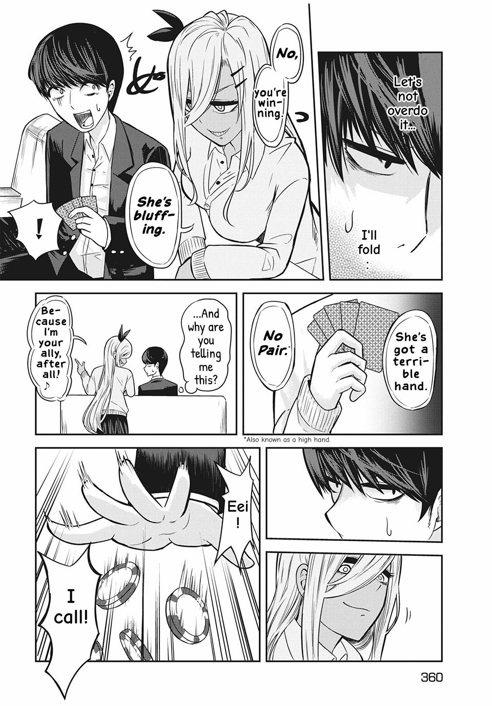 Doppel-San - Vol.1 Chapter 5: I Want To Have Lunch In The Club Room Together