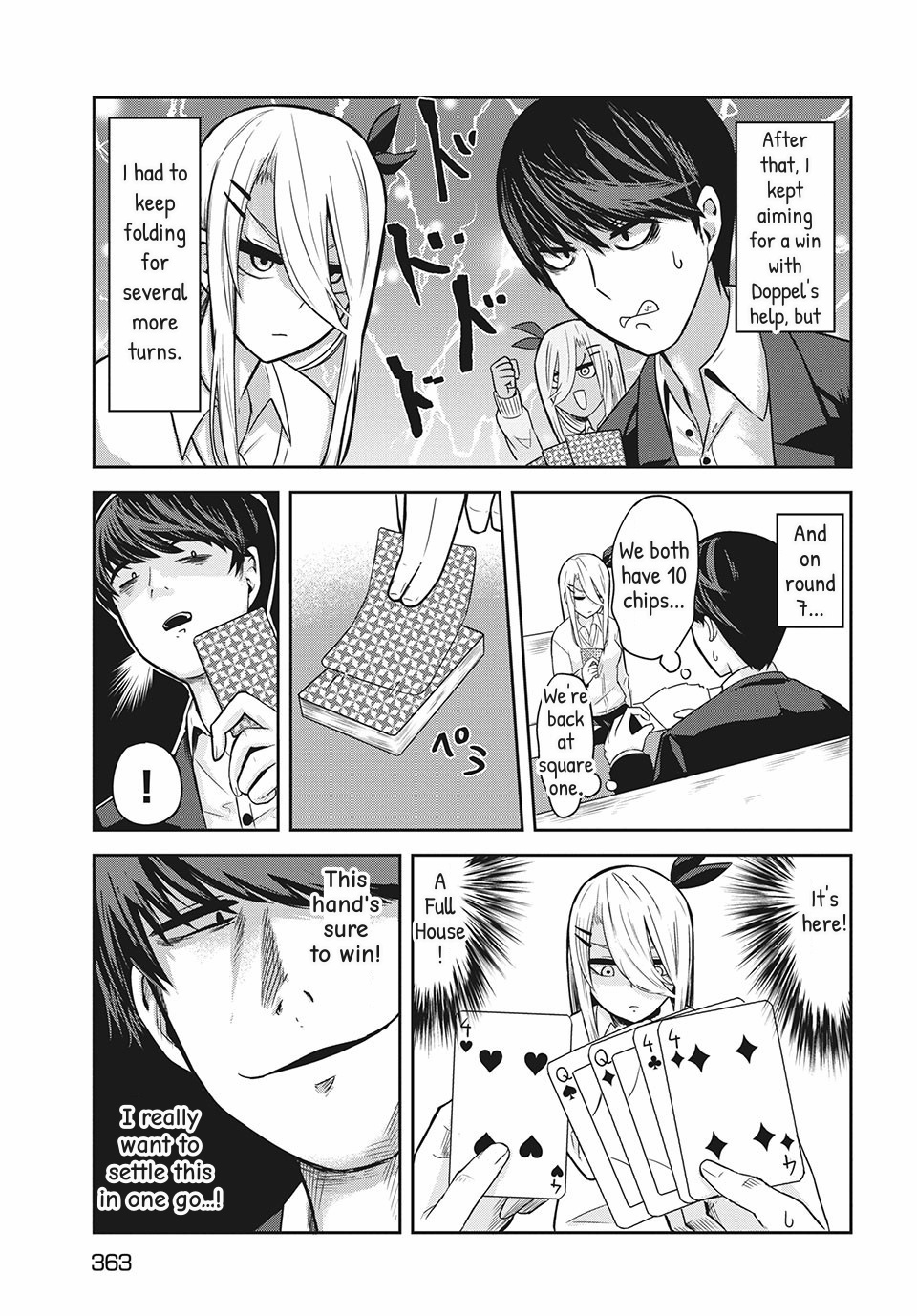 Doppel-San - Vol.1 Chapter 5: I Want To Have Lunch In The Club Room Together