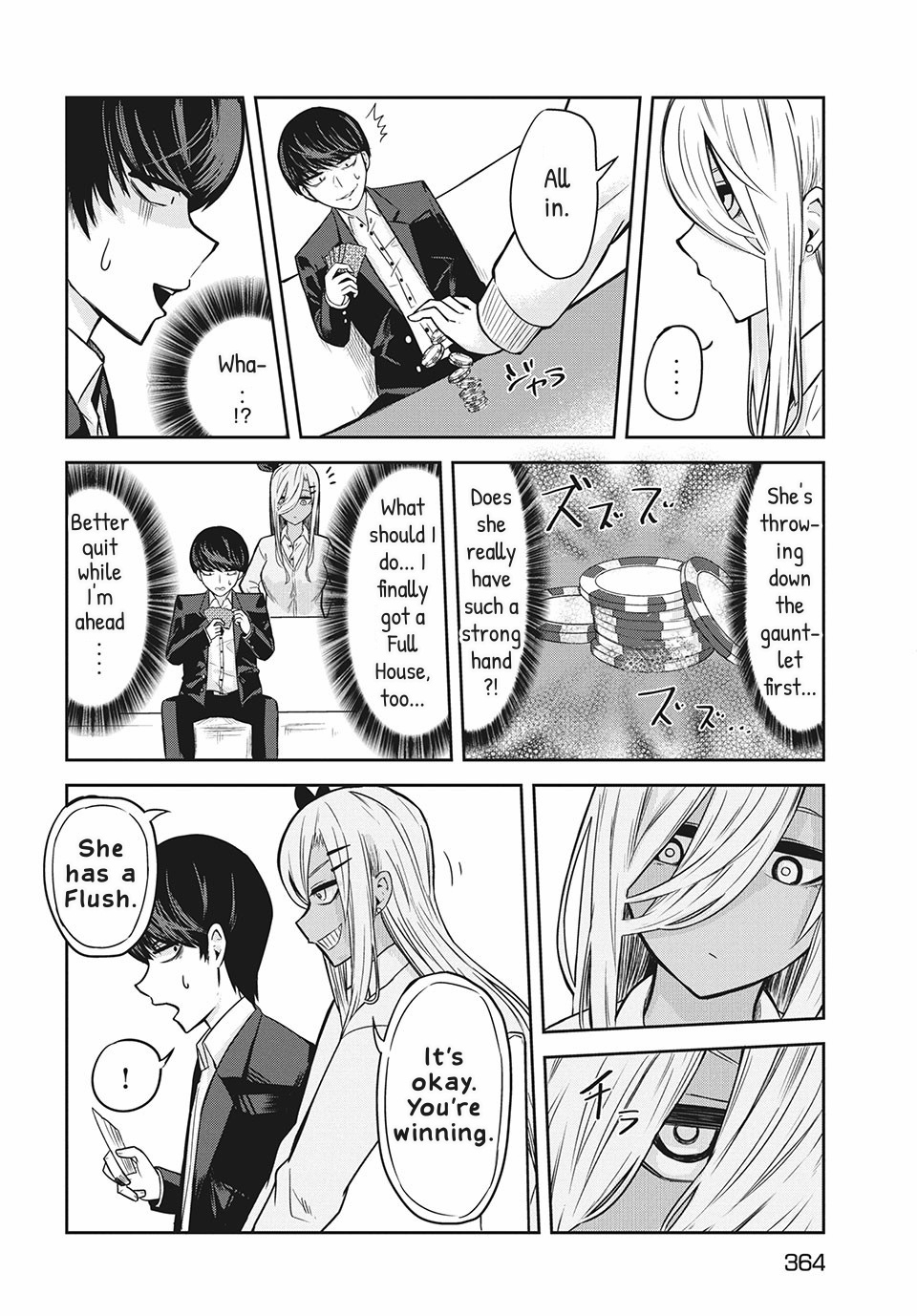 Doppel-San - Vol.1 Chapter 5: I Want To Have Lunch In The Club Room Together