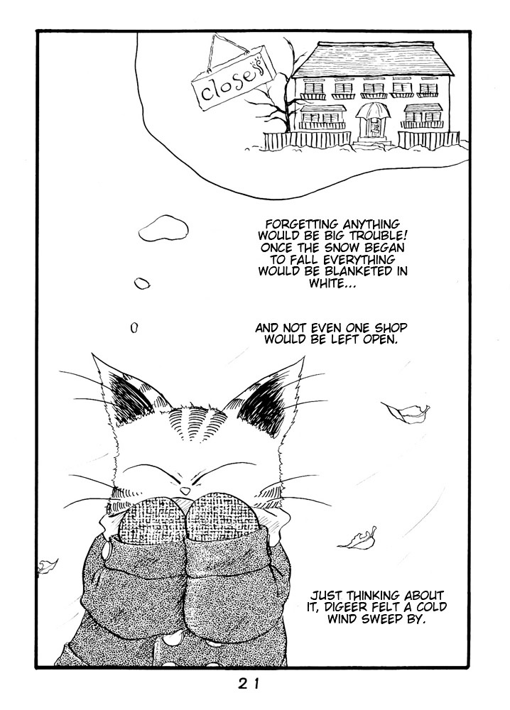 Digaa No Copy Atsuhon - Vol.1 Chapter 0 : Digaa No Copy Atsuhon 1