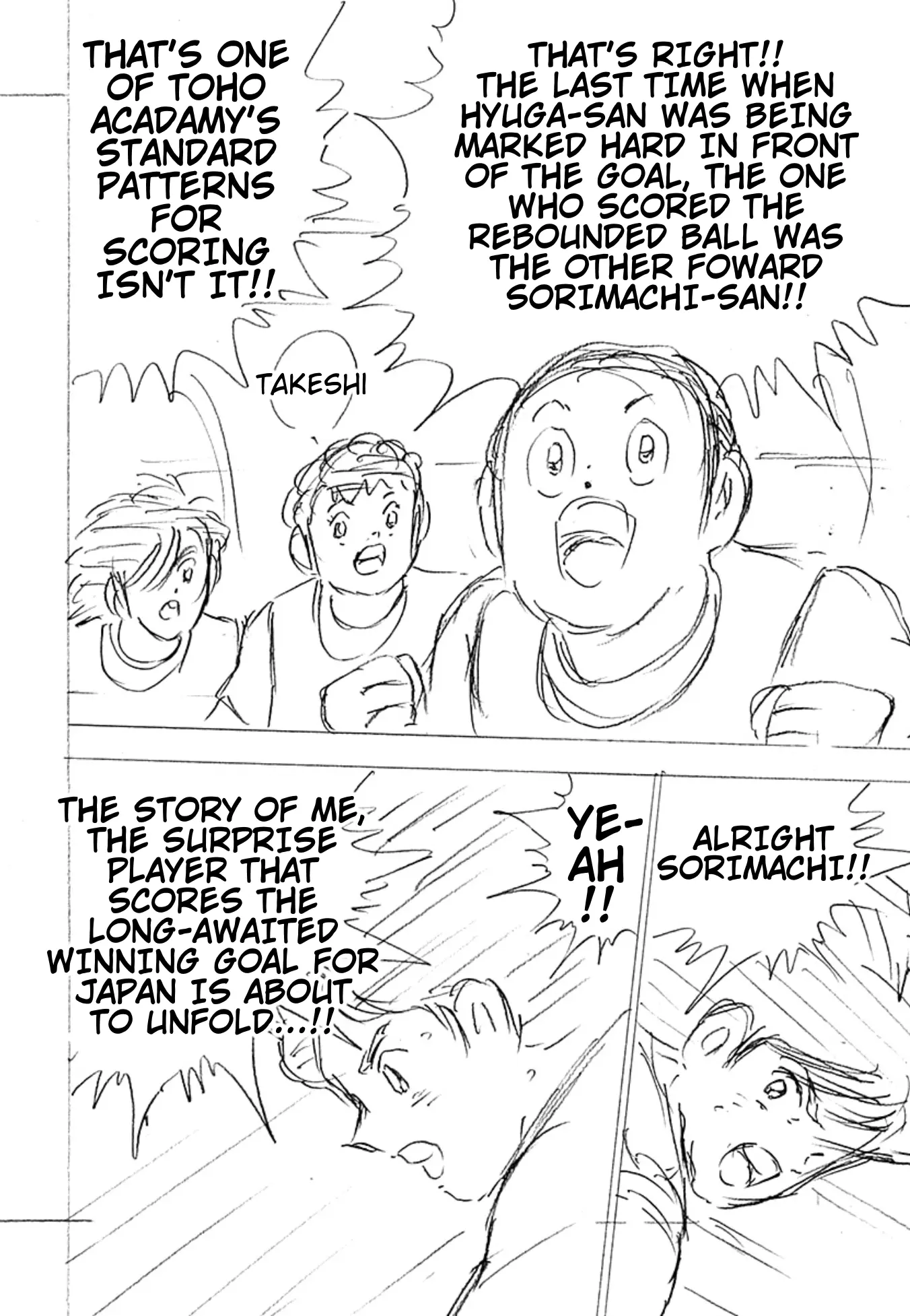 Captain Tsubasa - Rising Sun - Finals - Chapter 7: Playmaker Tsubasa