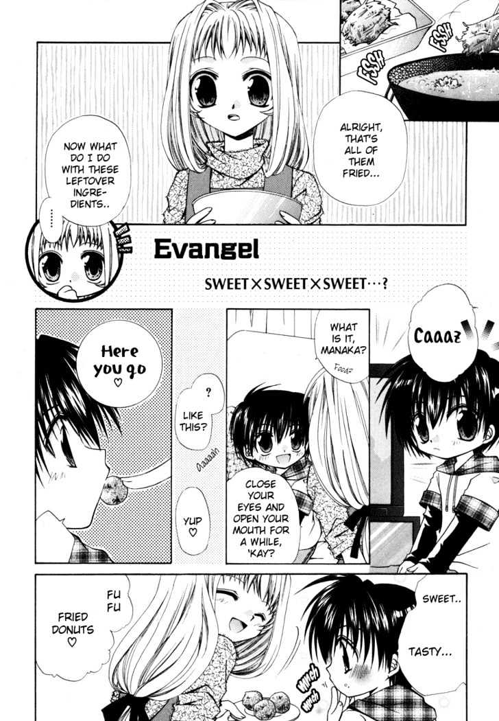 Evangel - Vol.1 Chapter 7 : Sweet × Sweet × Sweet??