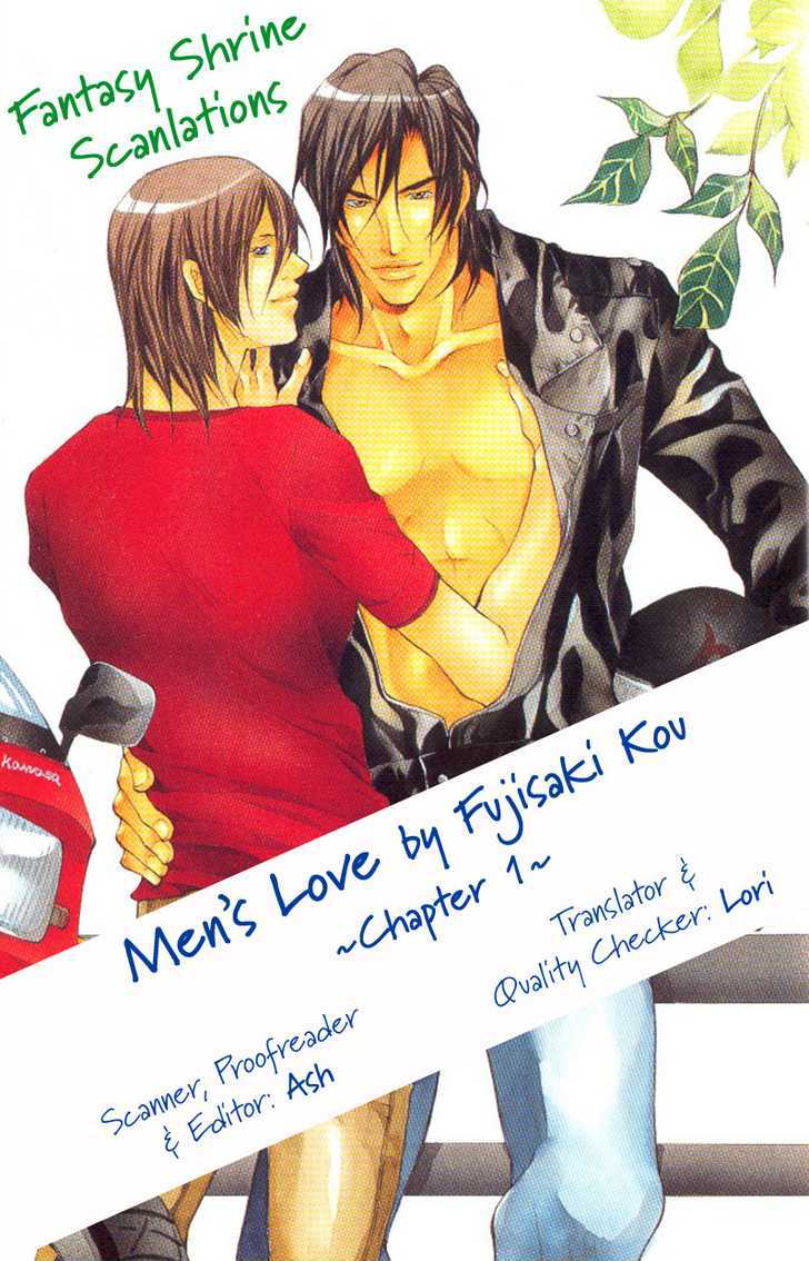 Men's Love - Vol.1 Chapter 1 : Daytime Dry