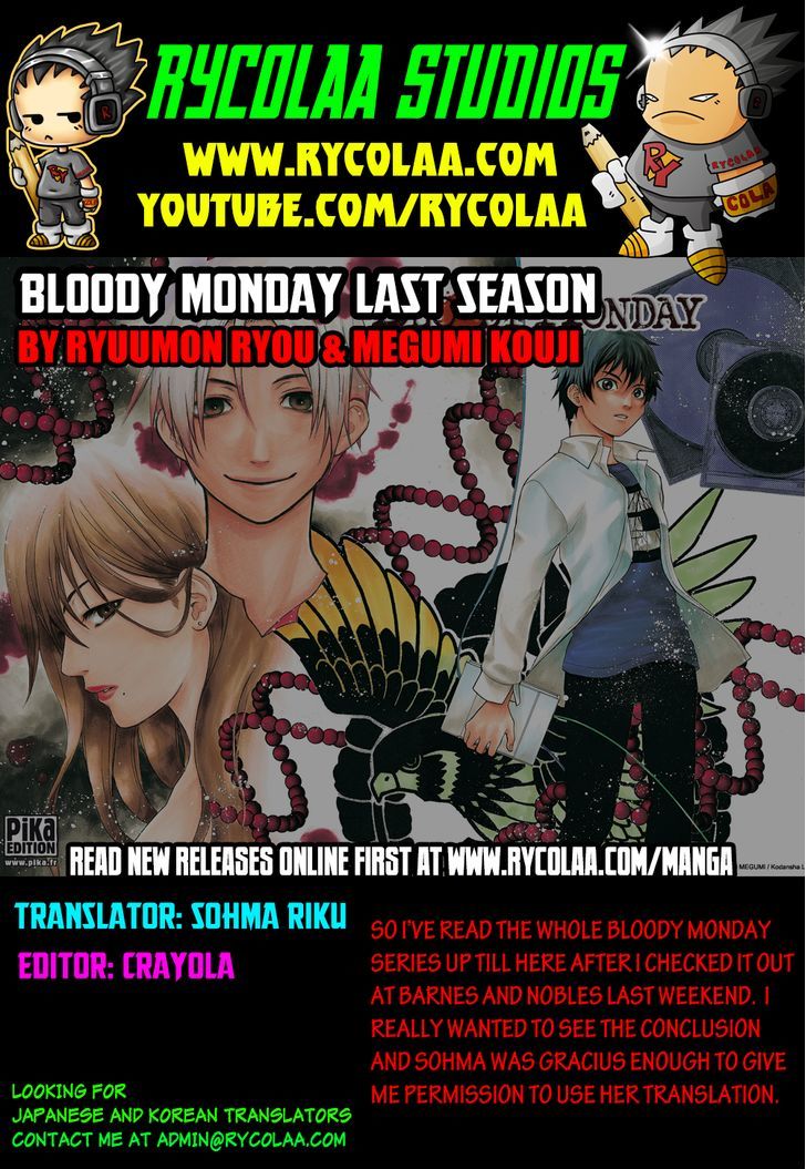 Bloody Monday - Last Season - Chapter 35 : From Then On