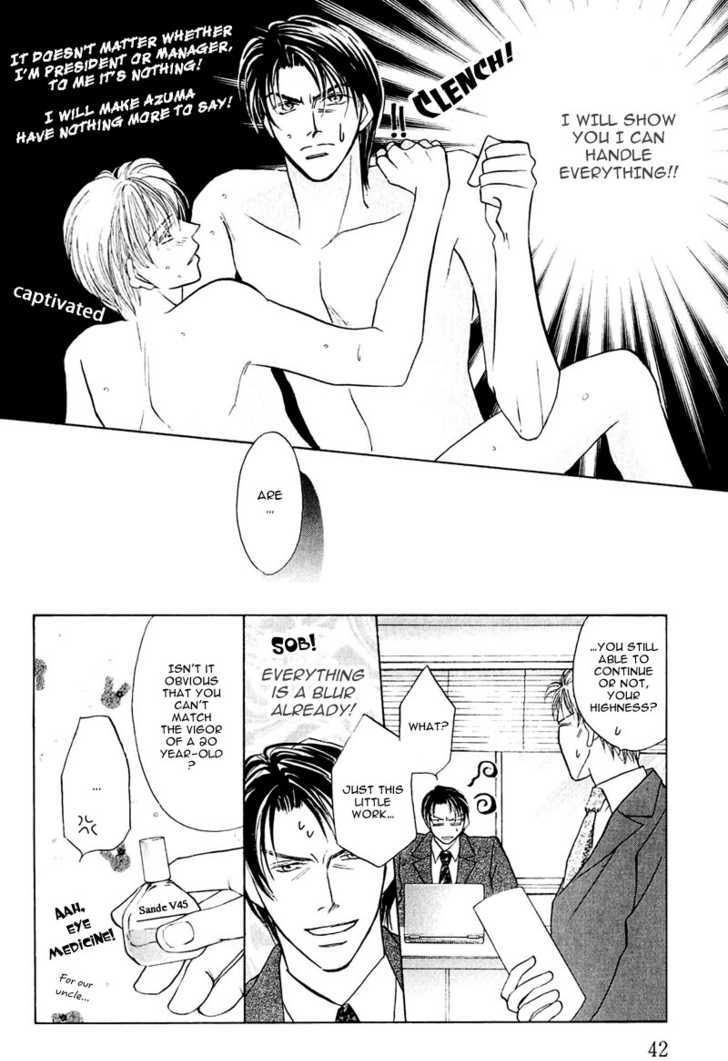 Ashinaga Ojisama - Vol.1 Chapter 2 : Darling Long Legs ~ The Secret Of Your Highness: Part 1