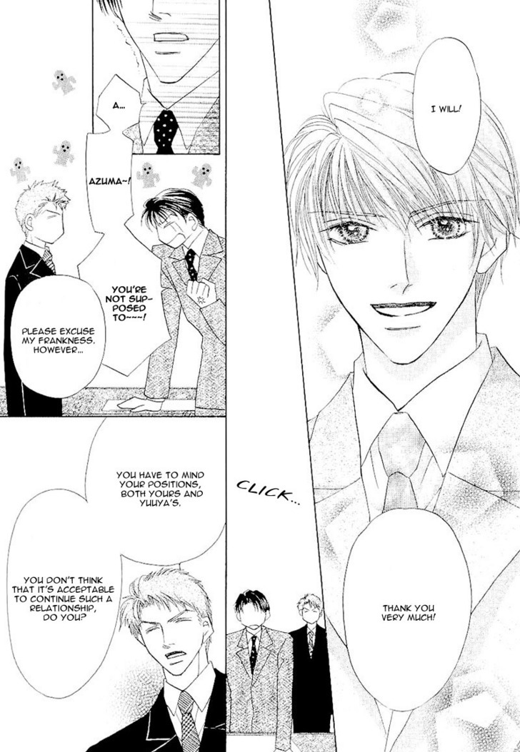 Ashinaga Ojisama - Vol.1 Chapter 4 : Darling Long Legs~His Highness S Crisis?!