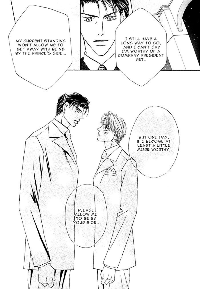 Ashinaga Ojisama - Vol.1 Chapter 4 : Darling Long Legs~His Highness S Crisis?!