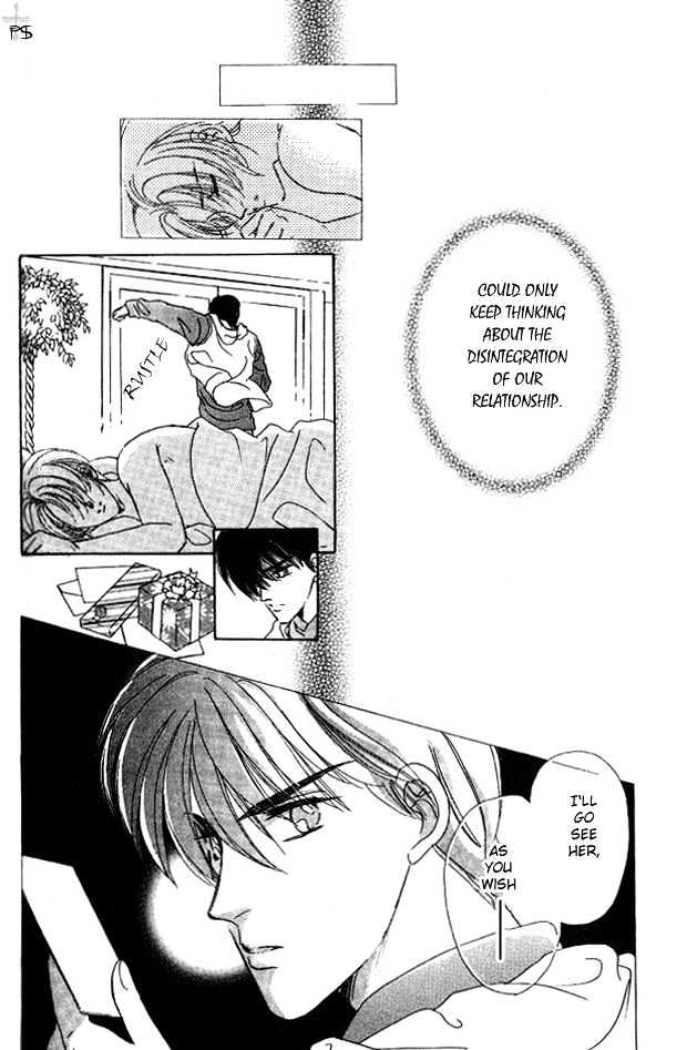 Hitomi No Honne - Vol.1 Chapter 5 : Epilogue To A Happy Ending (Happy End No Tsuzuki) - Part 1