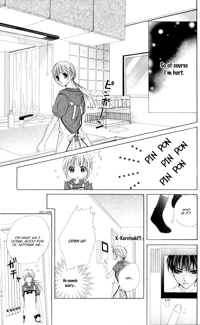 Ookami Ni Kuchizuke - Chapter 3