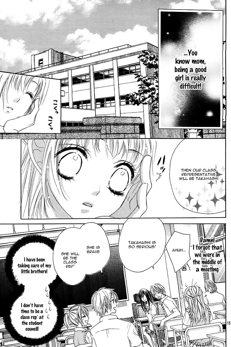 Ookami Ni Kuchizuke - Chapter 1