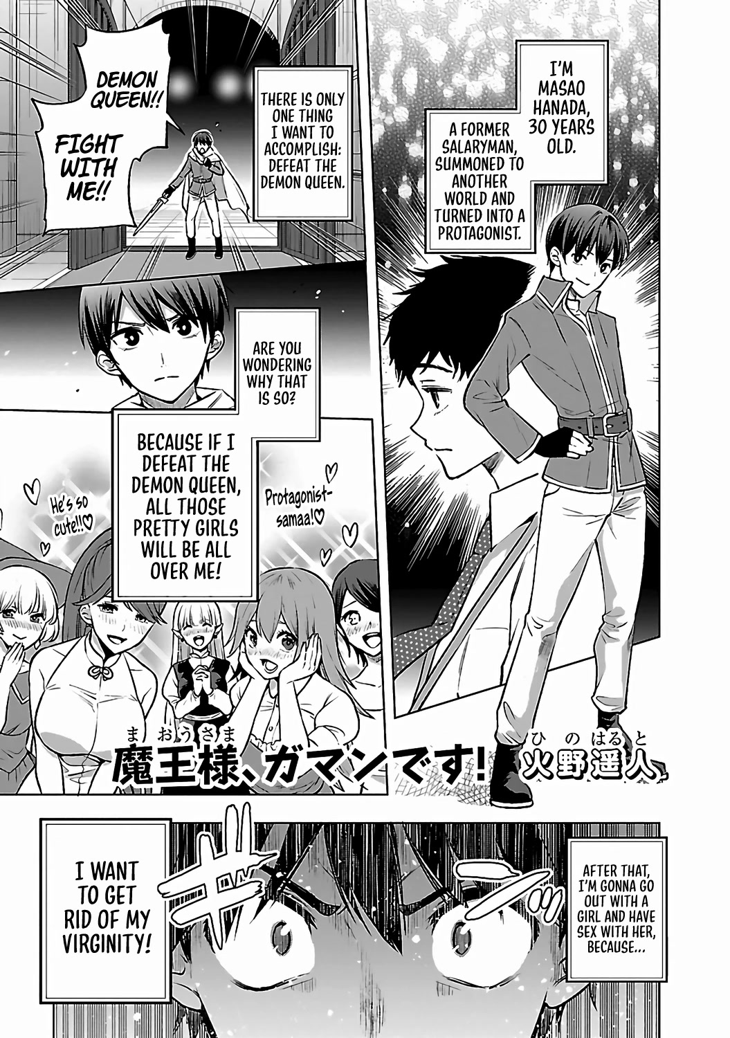 I Can't Take My Eyes Off Boobs Even In Another World! - Chapter 6: The Demon Queen, I’m Patient! - Hino Haruto