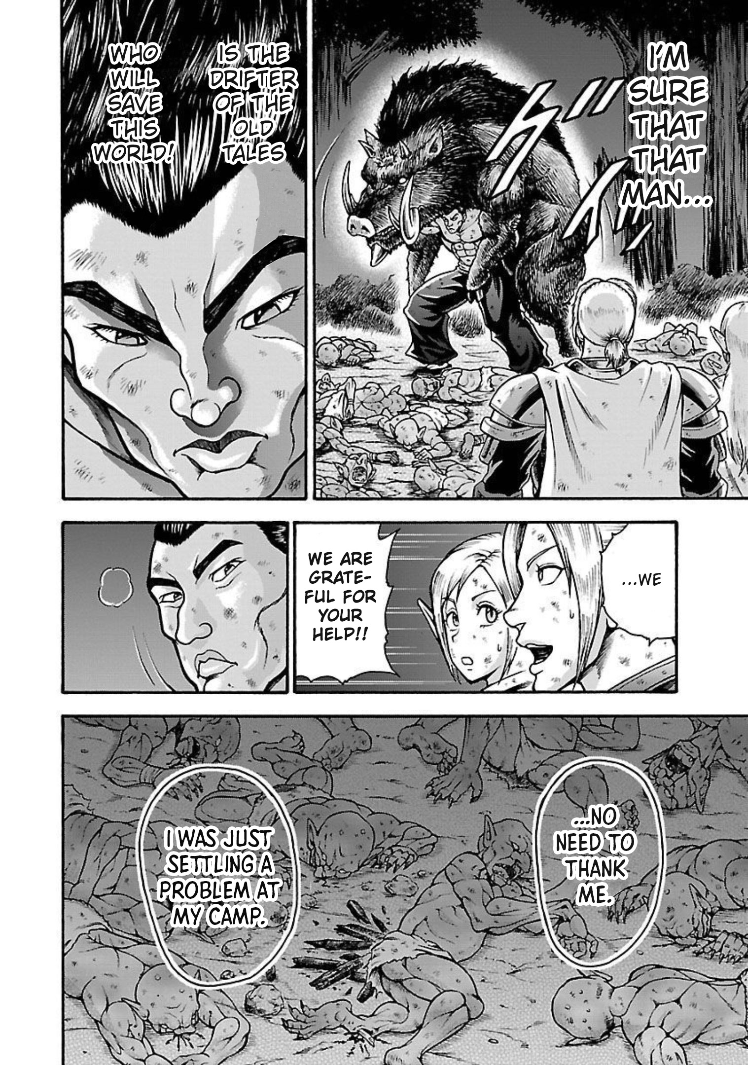 Baki Gaiden - Retsu Kaioh Isekai Tensei Shitemo Ikkō Kamawan! - Vol.3 Chapter 19: Dinner