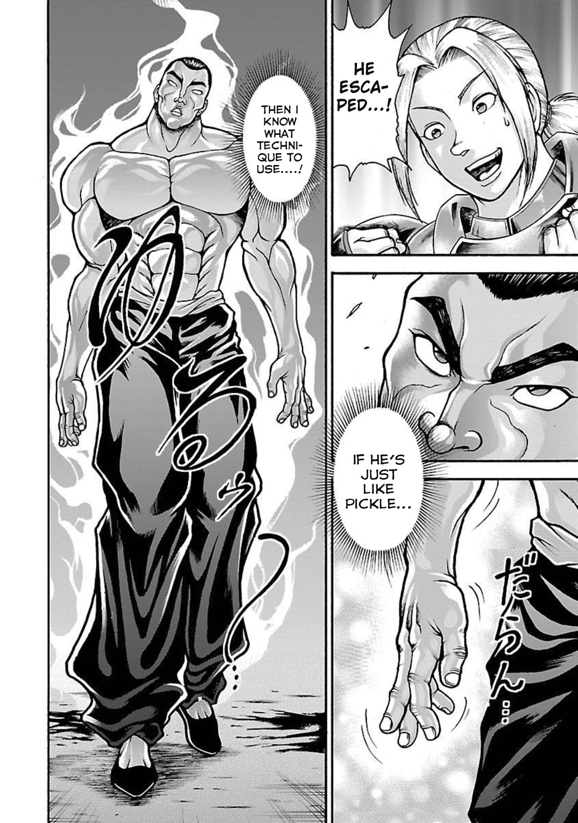 Baki Gaiden - Retsu Kaioh Isekai Tensei Shitemo Ikkō Kamawan! - Chapter 24: Whip