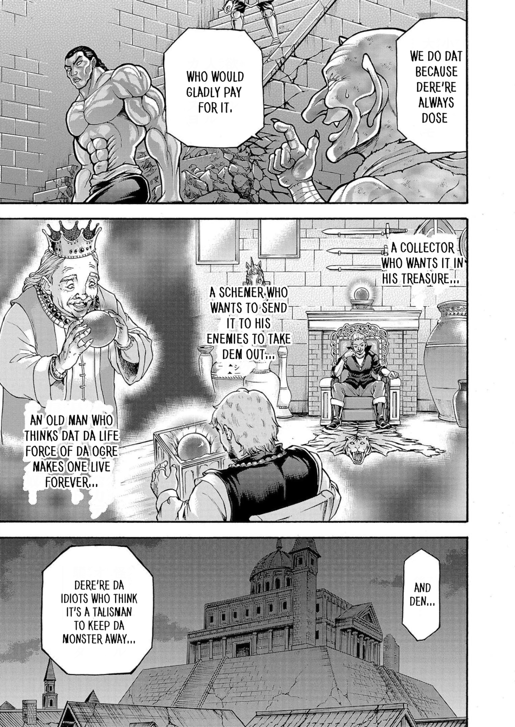 Baki Gaiden - Retsu Kaioh Isekai Tensei Shitemo Ikkō Kamawan! - Vol.4 Chapter 27: The Cry Of The Ogre