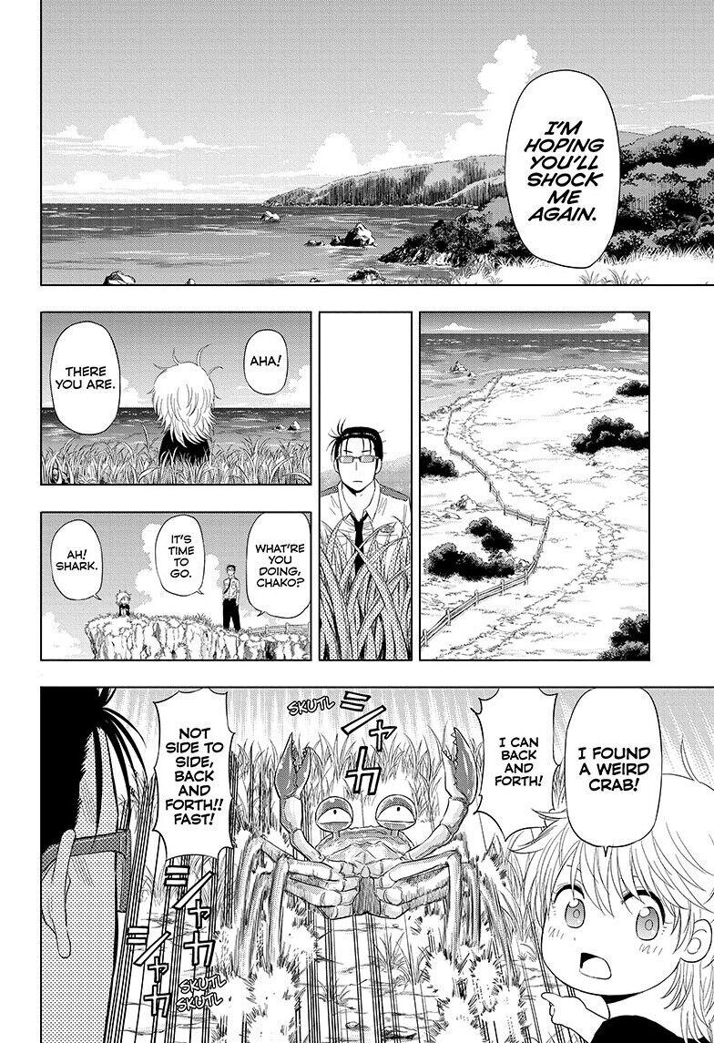 Shakunetsu No Niraikanai - Chapter 46