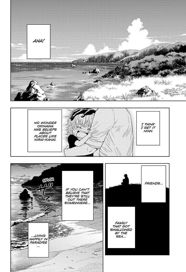 Shakunetsu No Niraikanai - Chapter 46