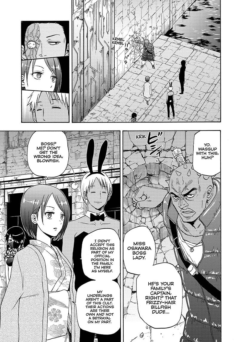 Shakunetsu No Niraikanai - Chapter 28