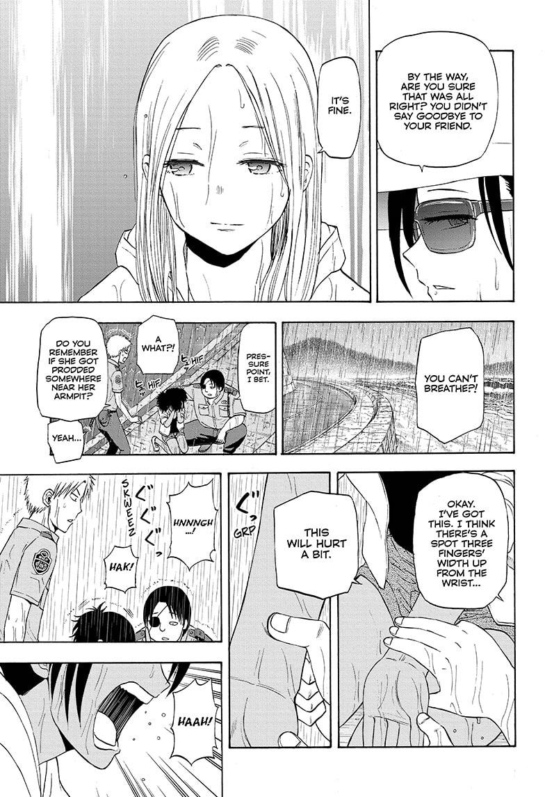 Shakunetsu No Niraikanai - Chapter 30