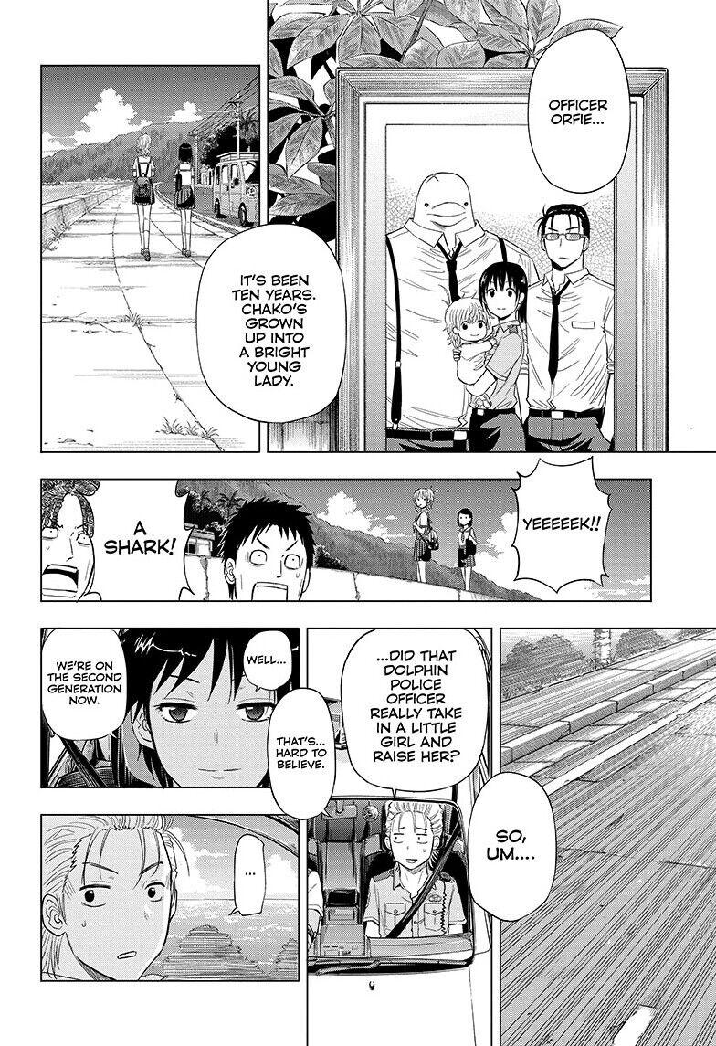 Shakunetsu No Niraikanai - Chapter 47