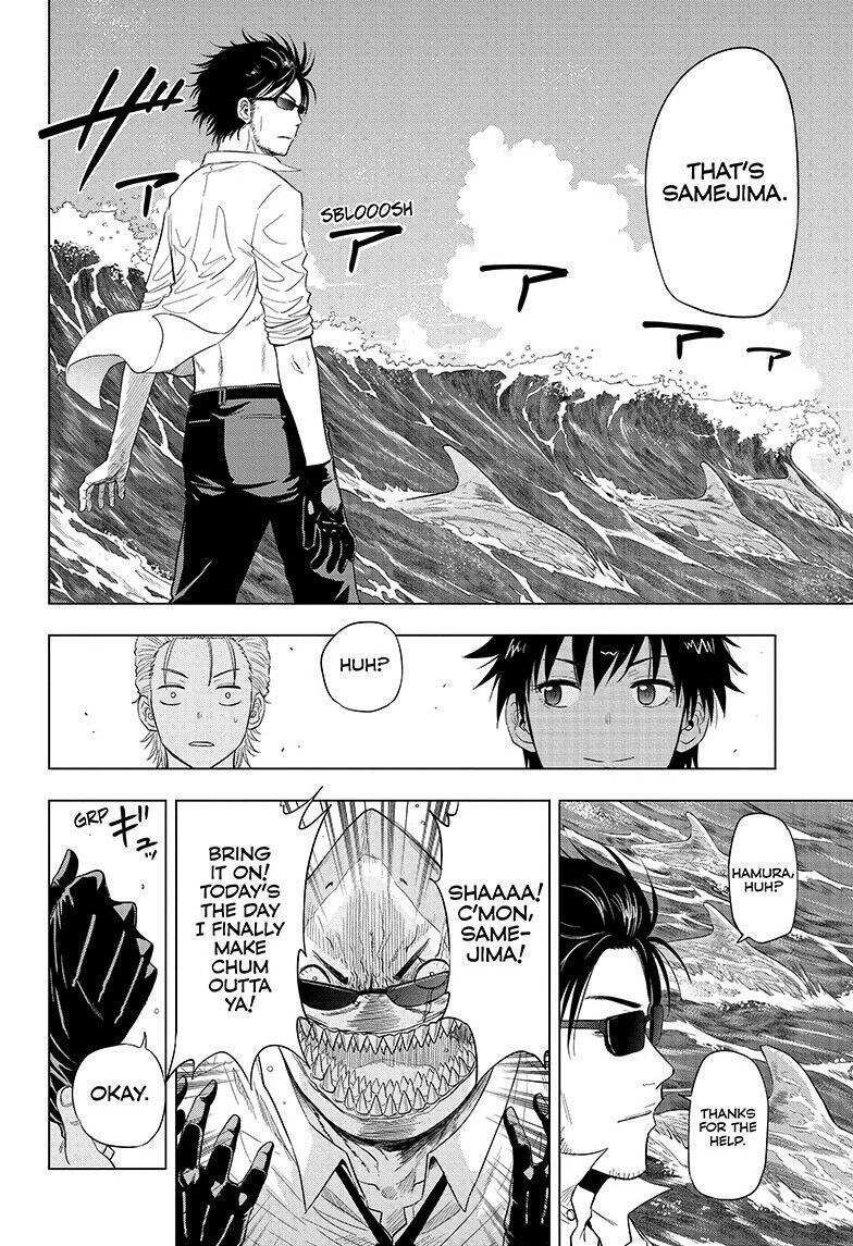 Shakunetsu No Niraikanai - Chapter 47