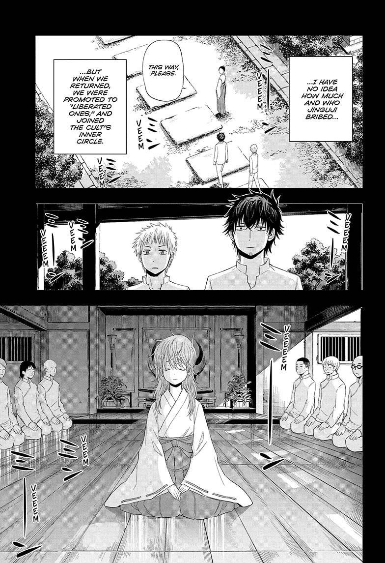 Shakunetsu No Niraikanai - Chapter 37