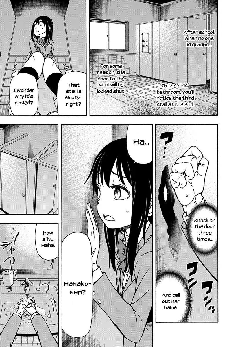 Ikenai Kanojo No Otetsudai - Vol.1 Chapter 4: Dirty Hanako-San