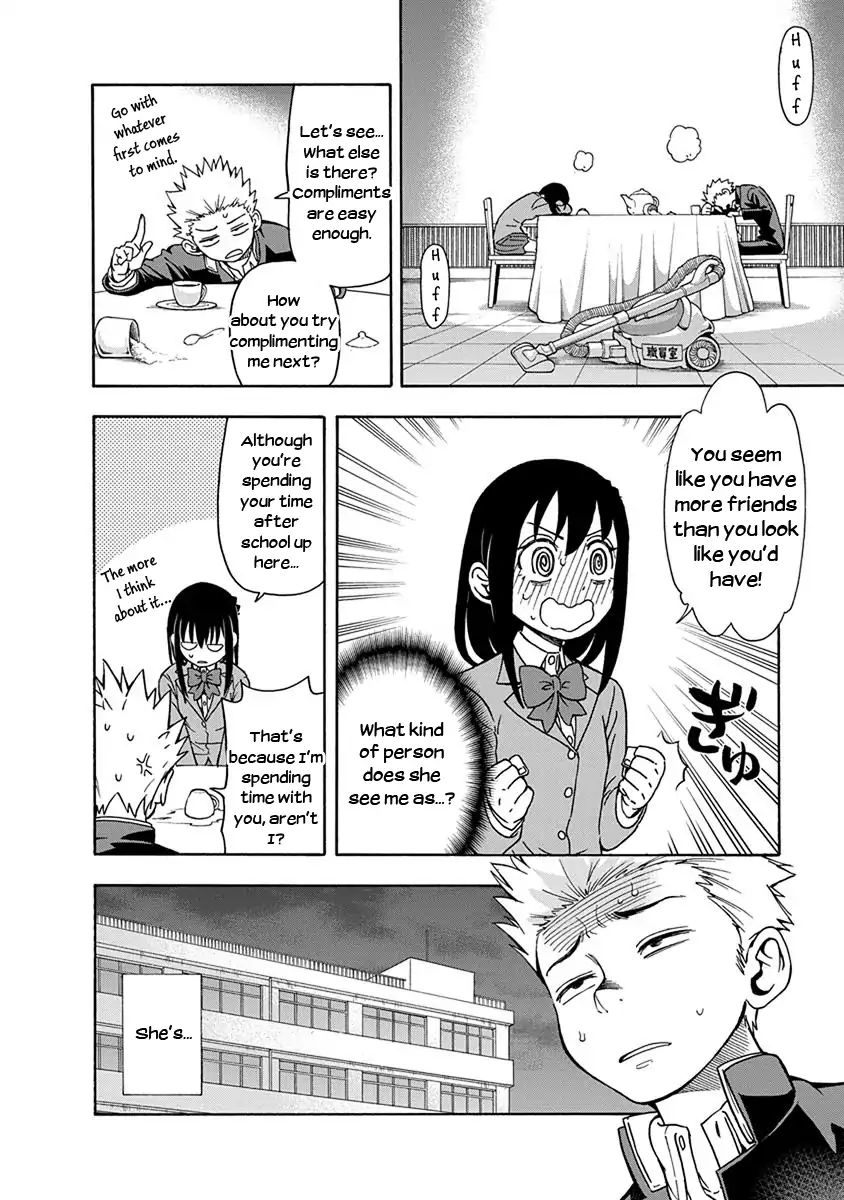 Ikenai Kanojo No Otetsudai - Vol.1 Chapter 2: Rehearsal