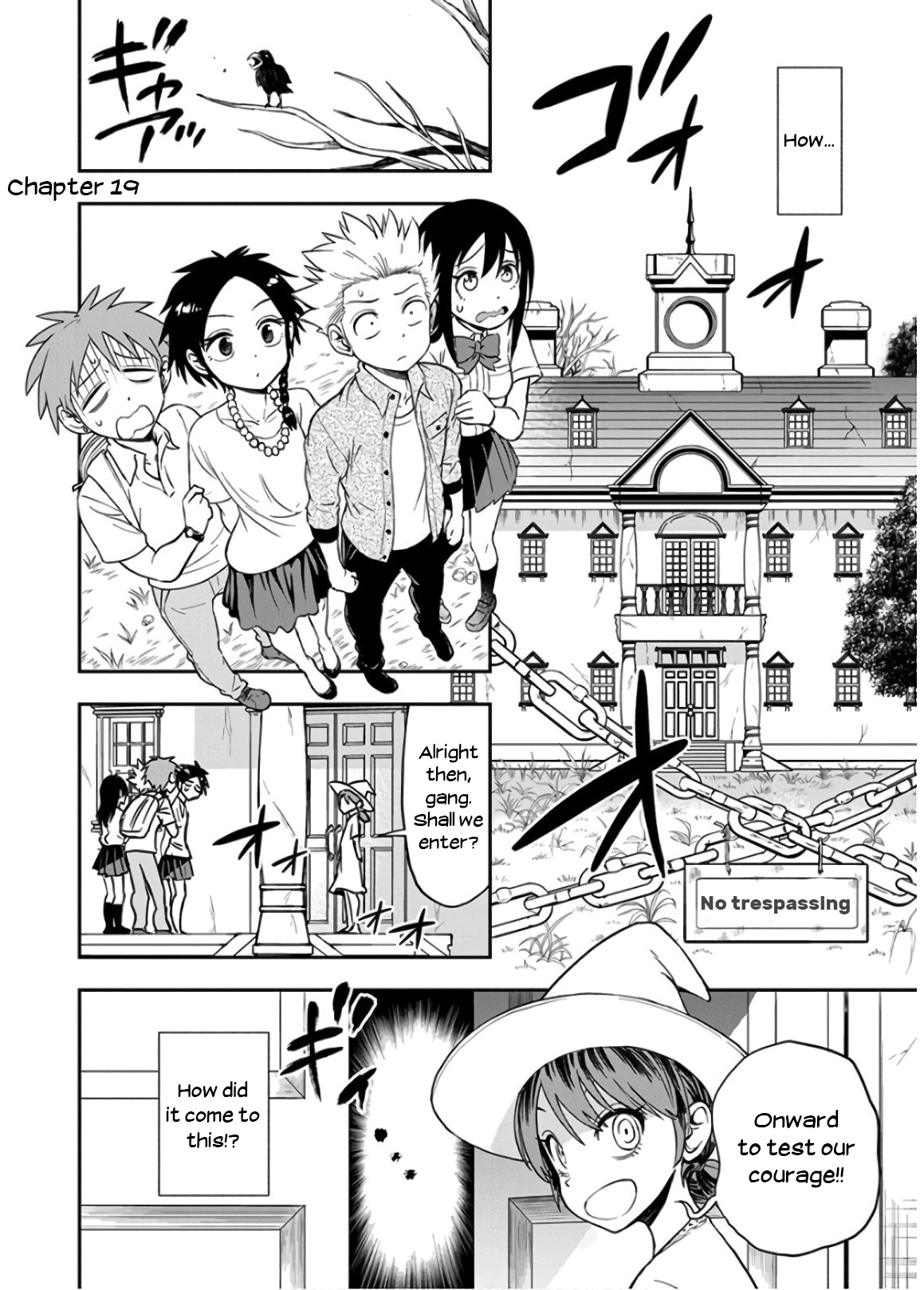 Ikenai Kanojo No Otetsudai - Vol.3 Chapter 19: The House 30M From The Station