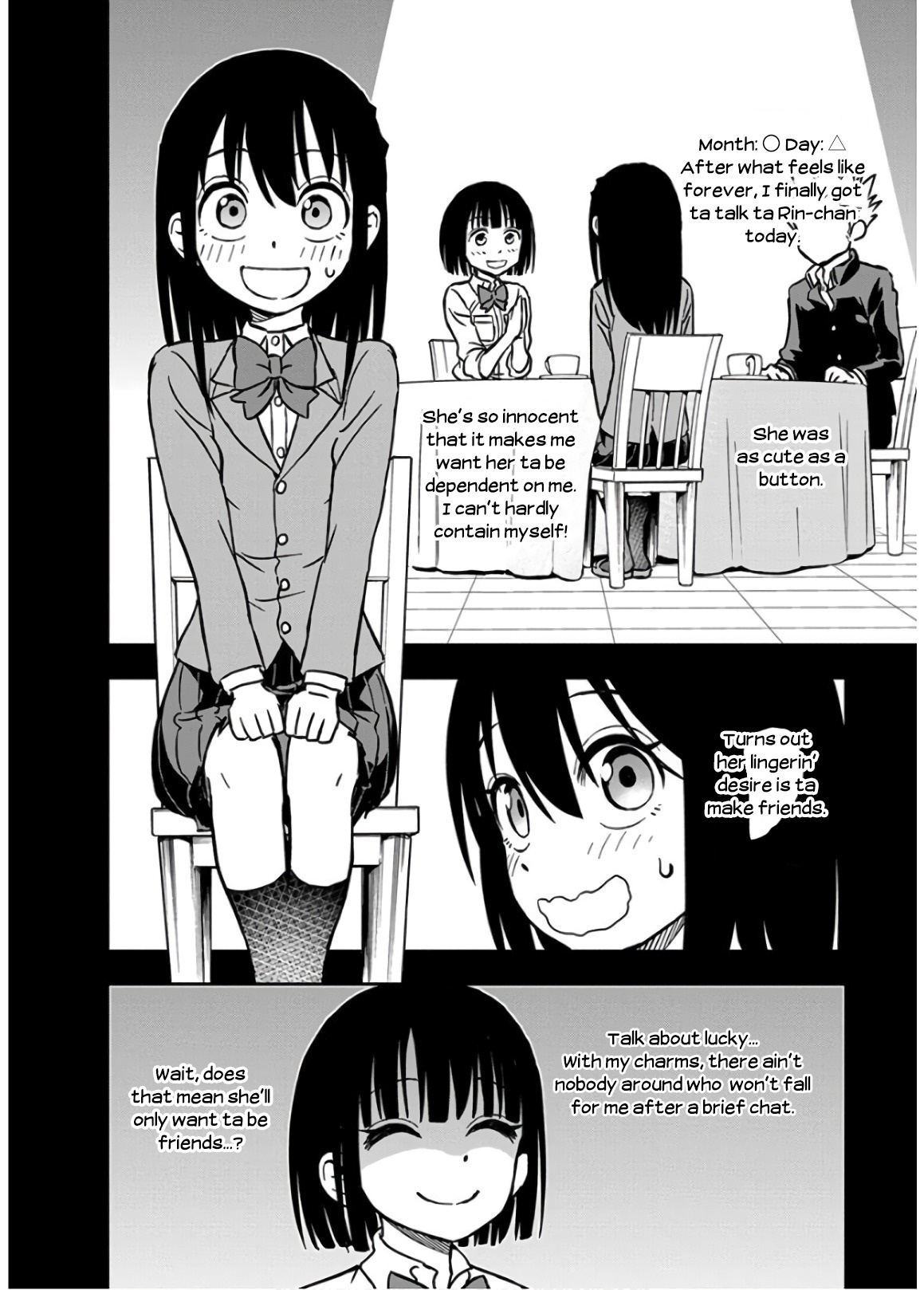 Ikenai Kanojo No Otetsudai - Vol.3 Chapter 25: Hanako's Diary