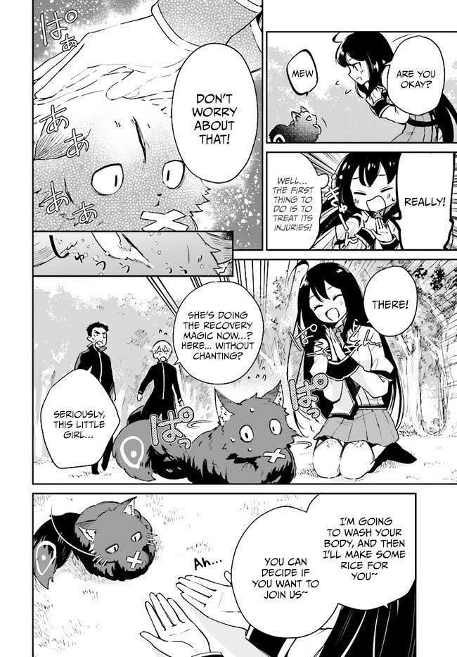 Saint? No, It's A Passing Demon! ~Absolutely Invincible Saint Travels With Mofumofu~ - Chapter 1